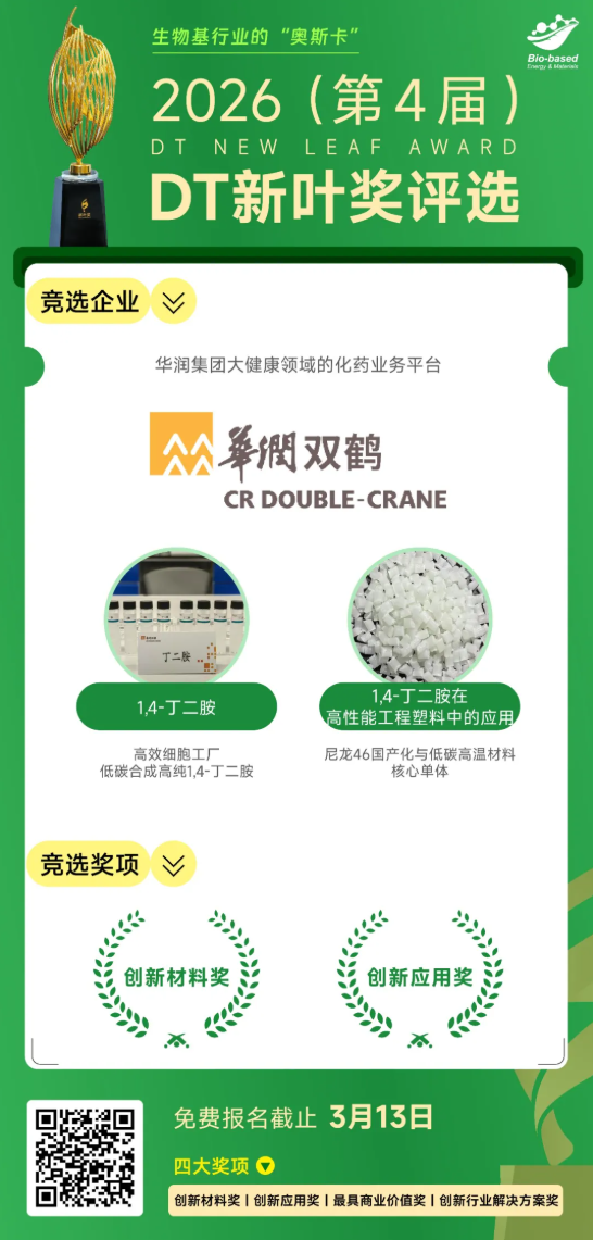 1772523299950045.png image.png