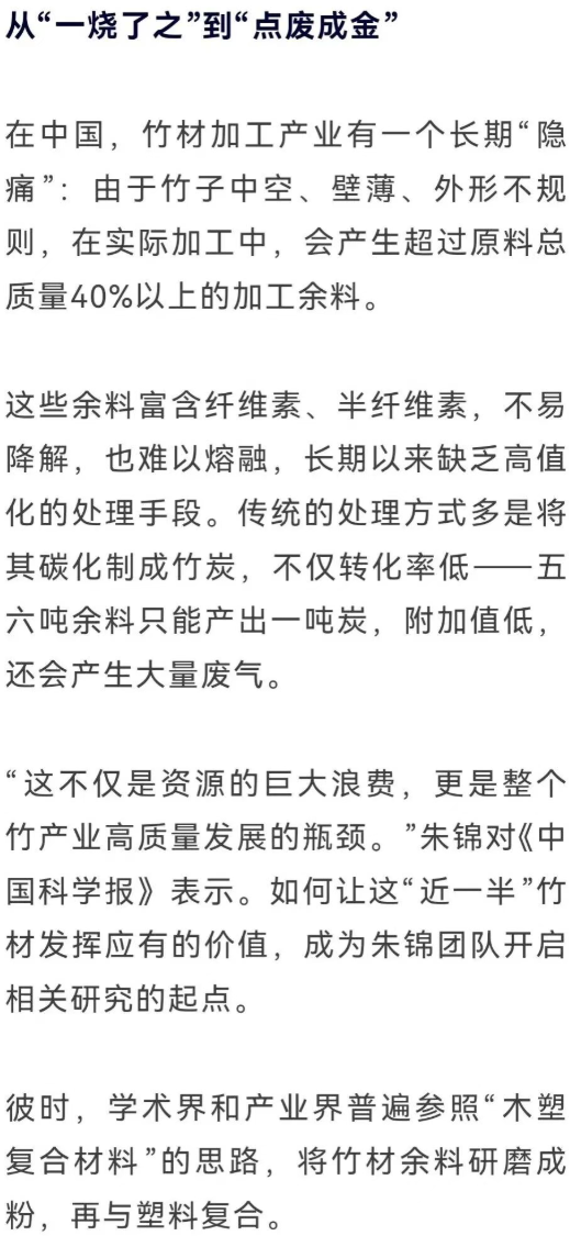 1774399105454316.png image.png