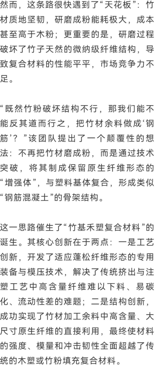 1774399124944039.png image.png