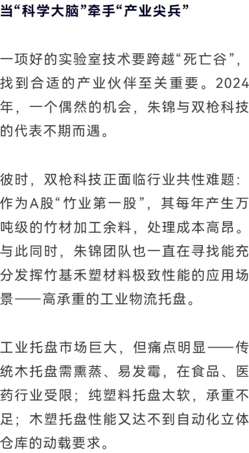 1774399148803411.png image.png