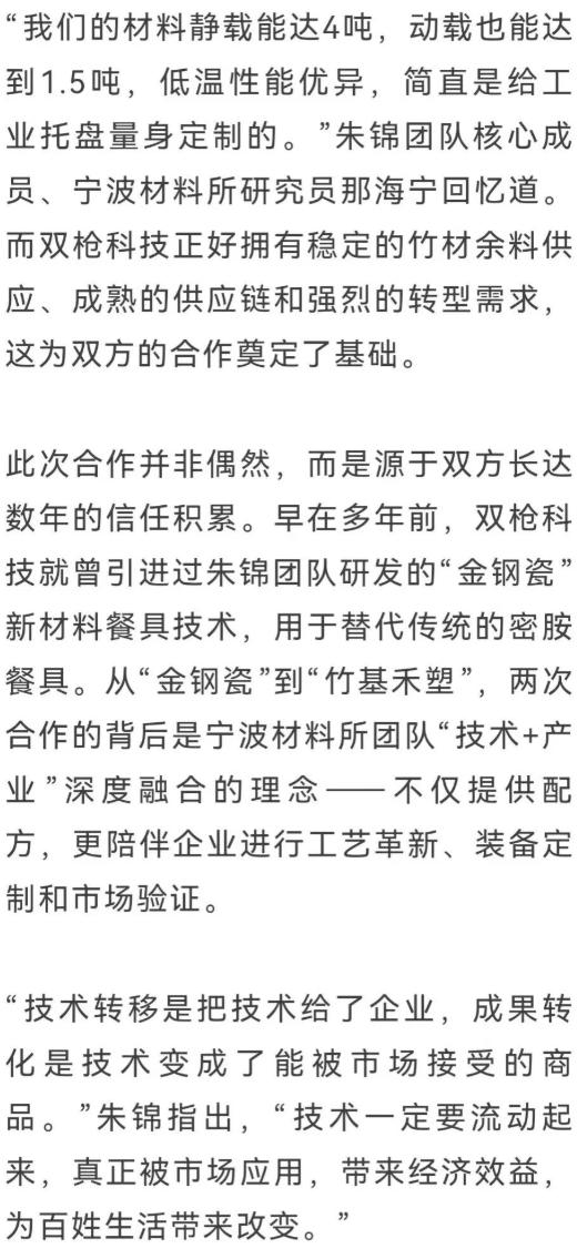 1774399165173617.png image.png