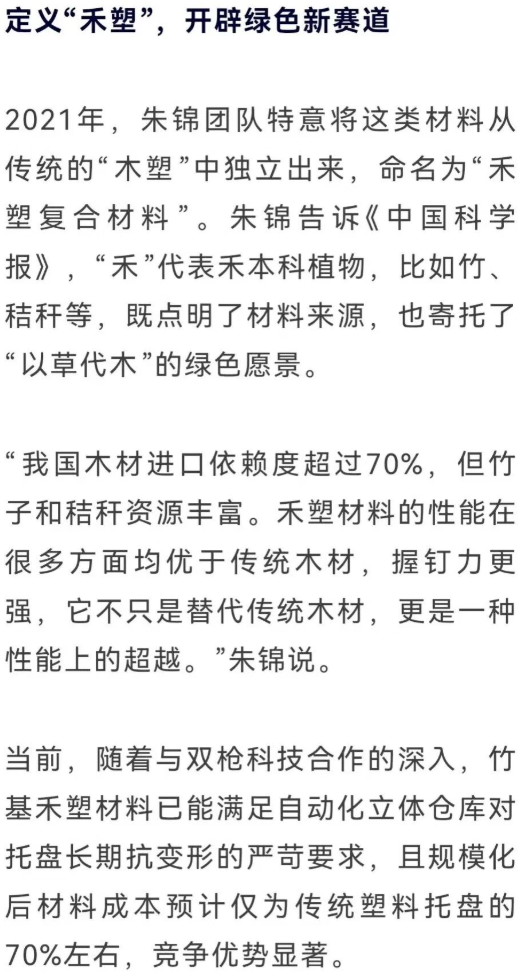 1774399185772139.png image.png