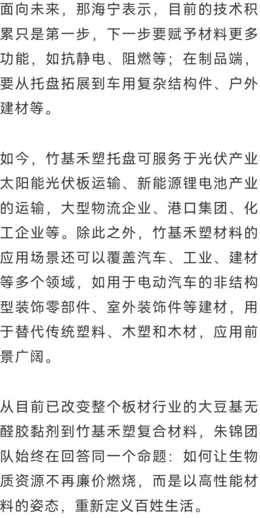 1774399203394963.png image.png