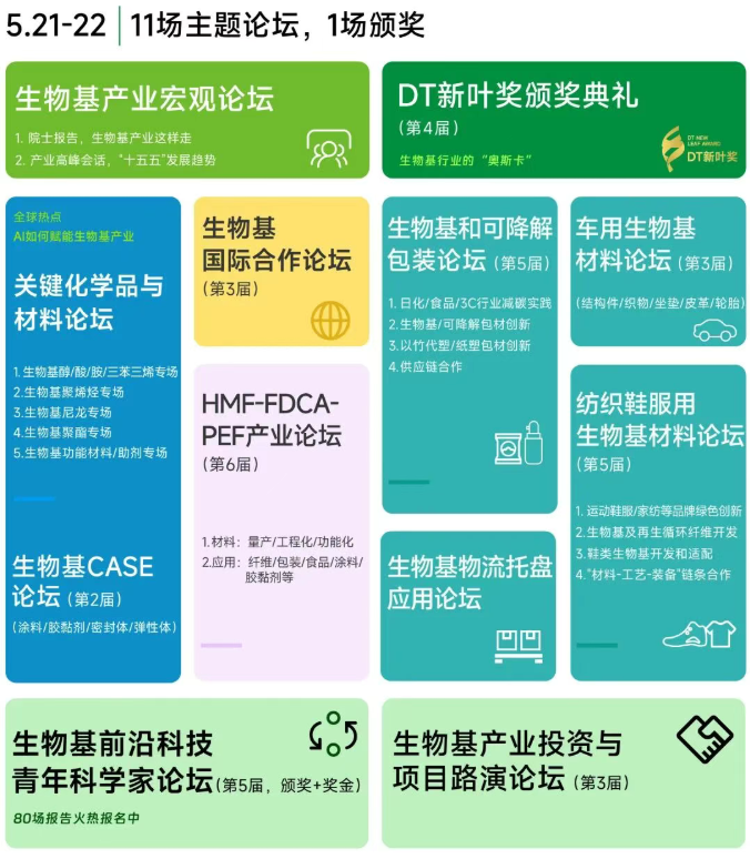 1774509088898259.png image.png