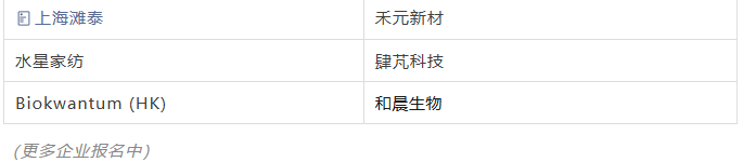 1774509200761558.png image.png