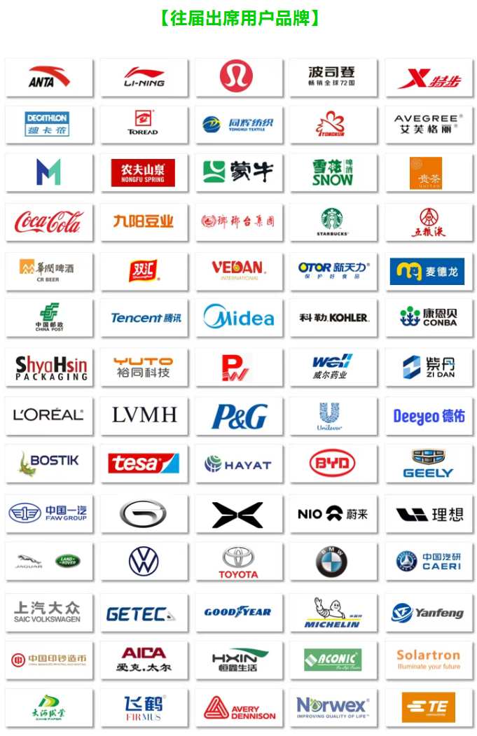 1774509499352021.png image.png