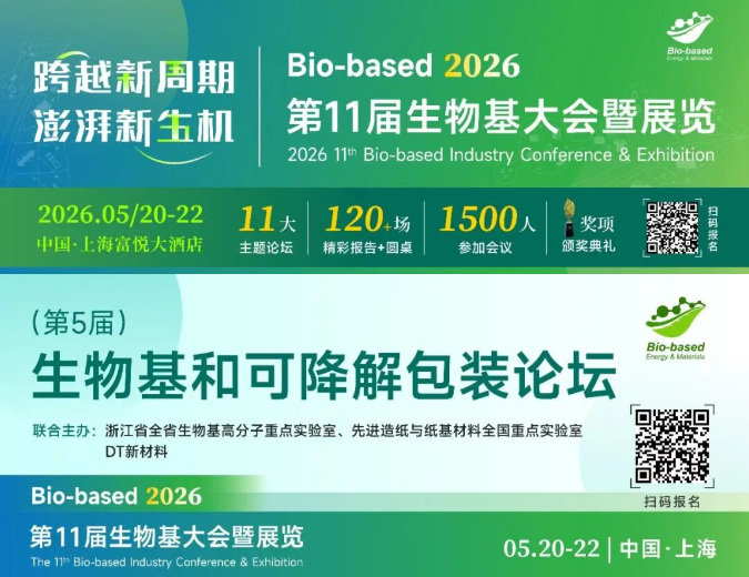 1774573328870463.png image.png