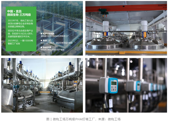 1774573434494581.png image.png