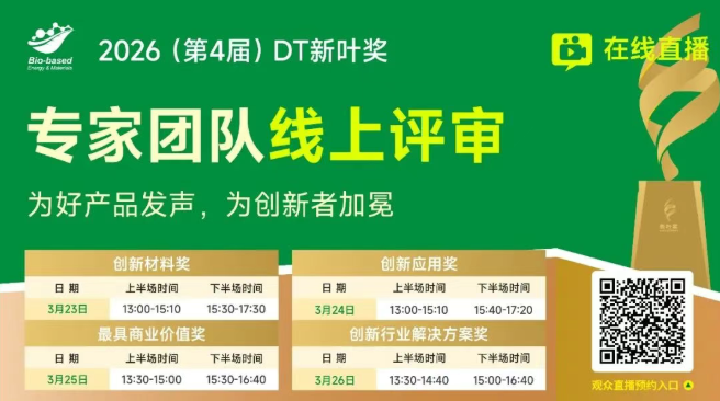 1774578387156690.png image.png