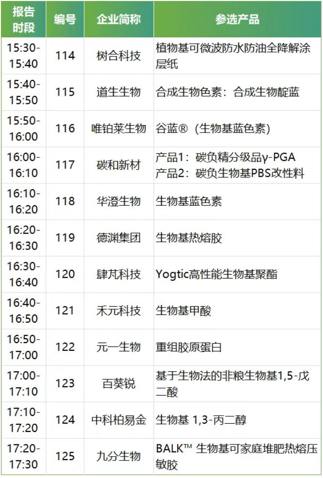 1774578471566595.png image.png