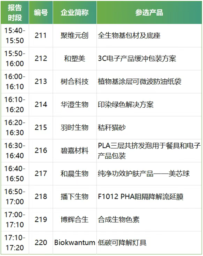 1774578509729365.png image.png