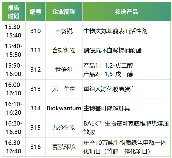 1774578546473511.png image.png