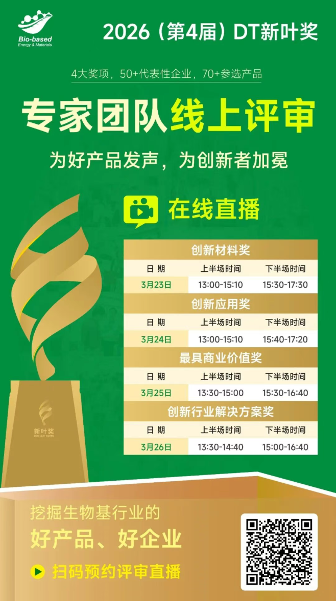 1774578666541592.png image.png