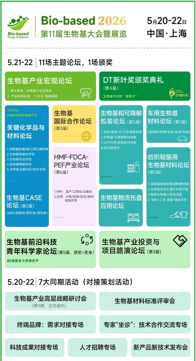 1774578740395825.png image.png