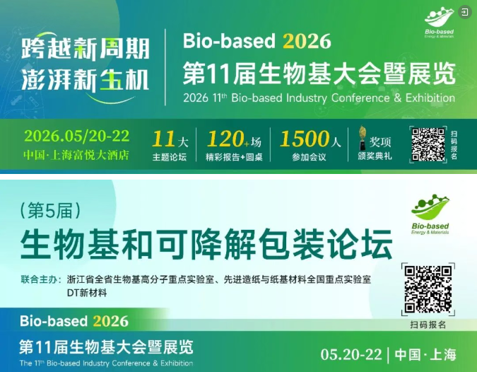 1774920344759252.png image.png