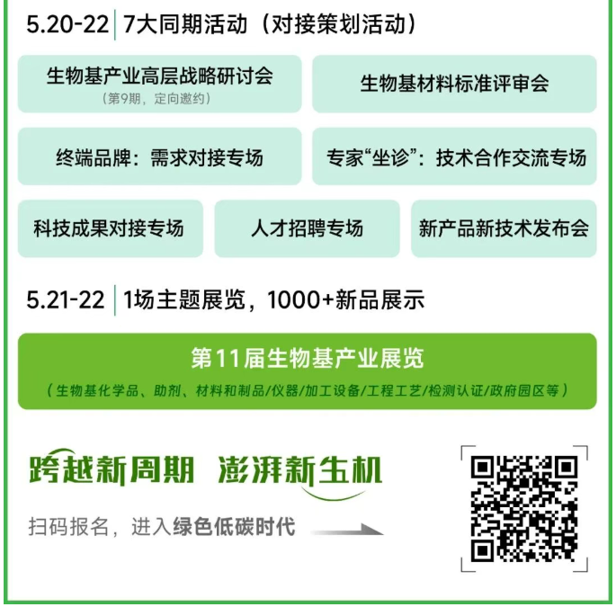 1774923766840466.png image.png