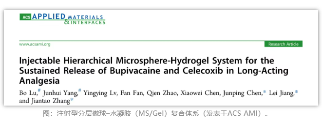 1775028451803410.png image.png