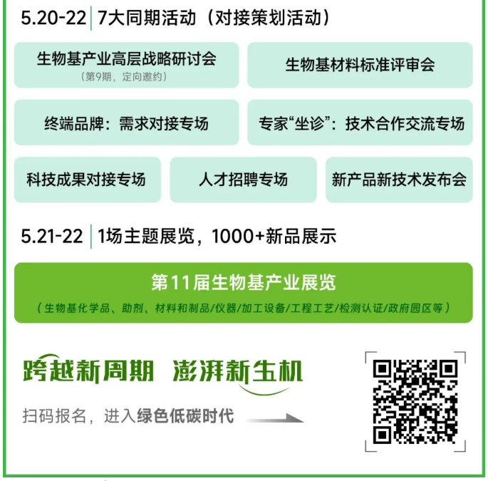 1775028555510768.png image.png