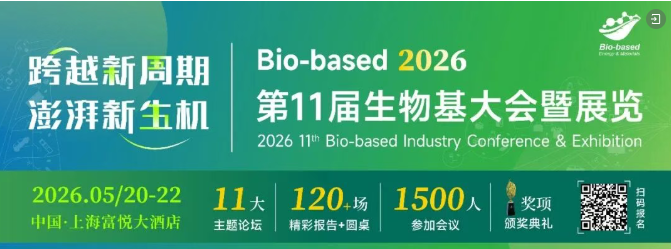 1775201975283331.png image.png