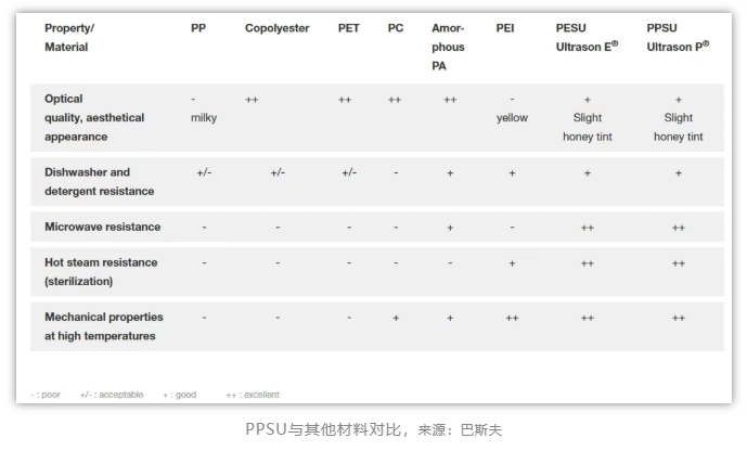 1775202290953347.png image.png