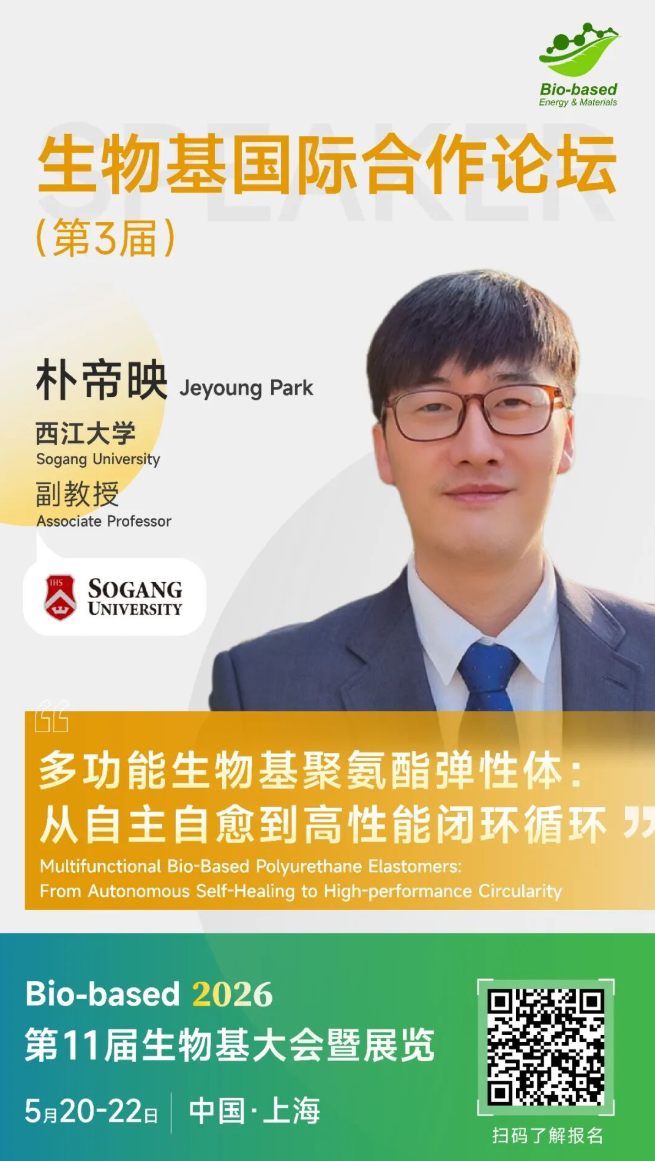 1775524503386952.png image.png