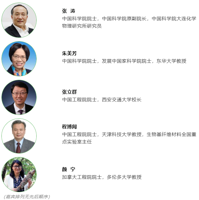 1775524729921001.png image.png