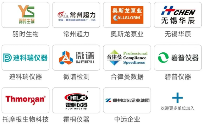 1775524909426249.png image.png