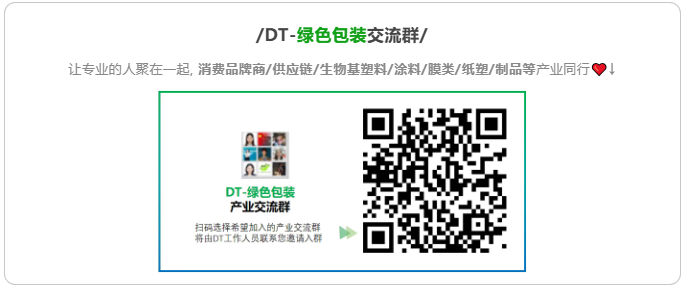 1775532055493405.png image.png