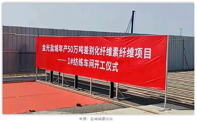 1775532566666245.png image.png