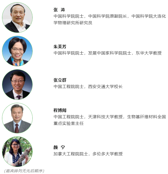 1775722526823786.png image.png