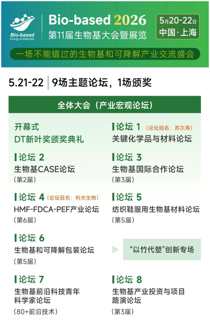 1775722672913349.png image.png