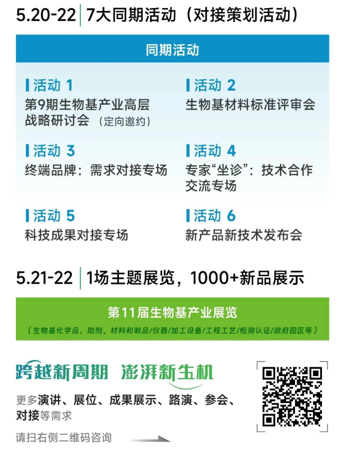 1775722684299186.png image.png