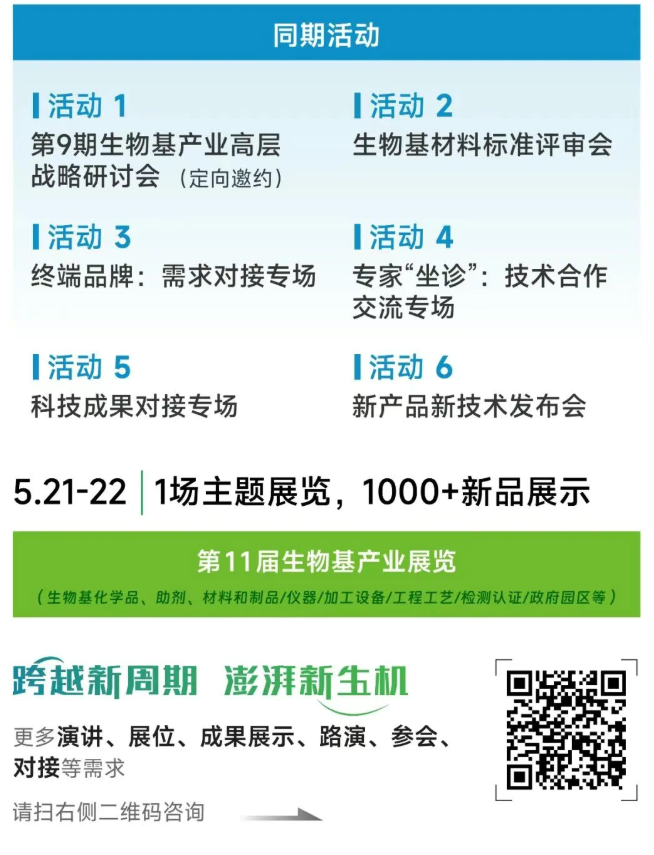 1776317419915612.png image.png