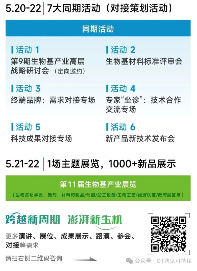 1776317789486867.png image.png