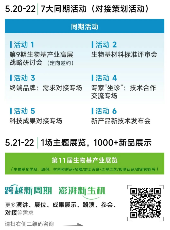 1776323549557924.png image.png