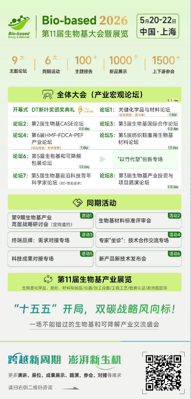 1779951697261774.png image.png