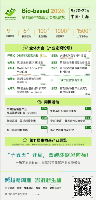 1780044653391602.png image.png