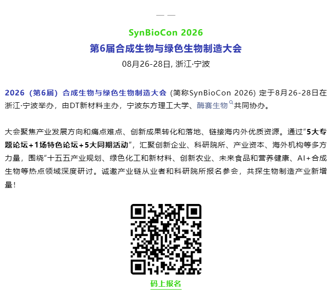 7f318c62c33dd43d7eb069f37b4c6888.png