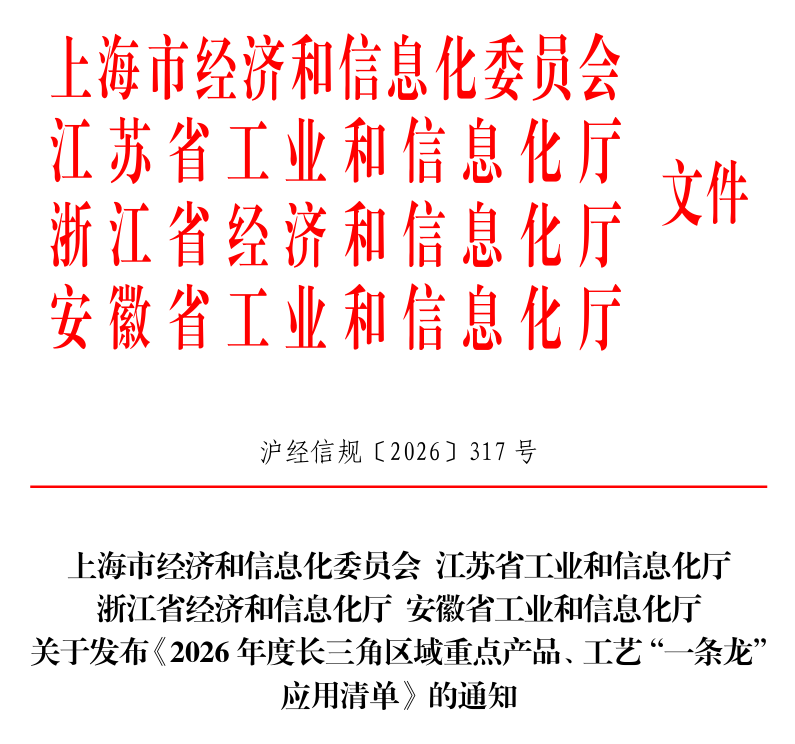 1781513549411760.png image.png