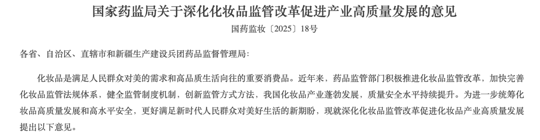 1781776282821329.png image.png
