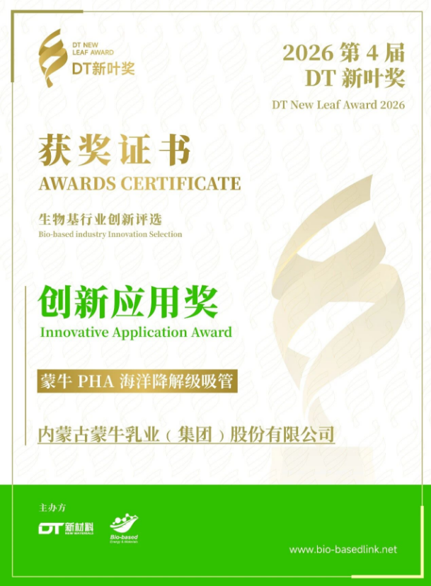 1782122114469635.png image.png