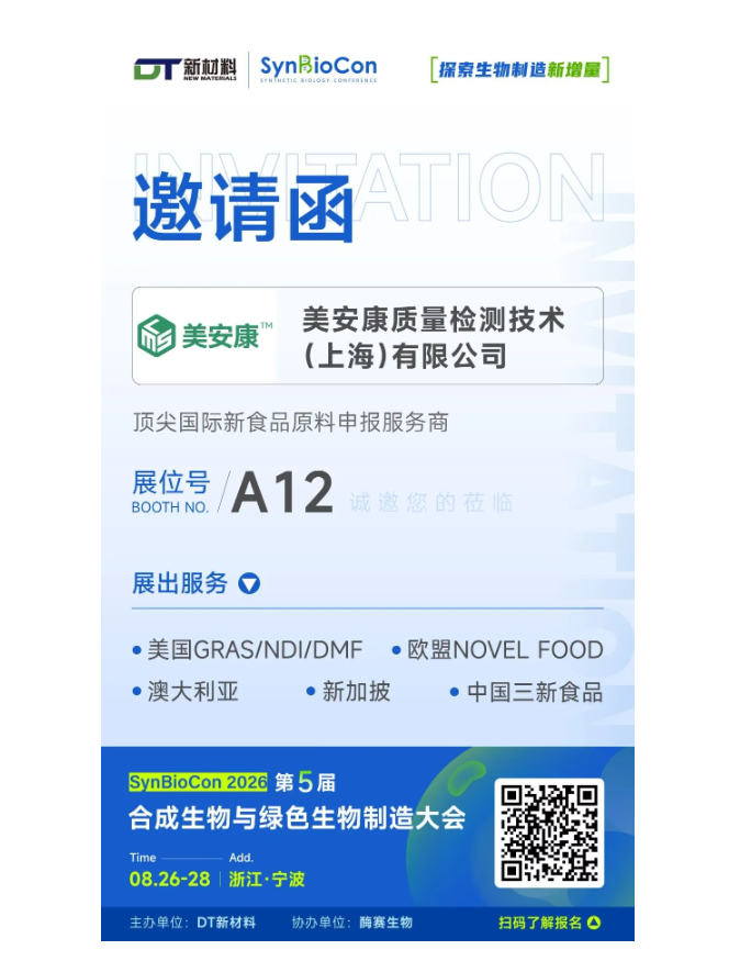 1782961103158458.png image.png