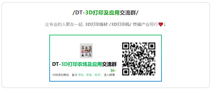 1782983995496746.png image.png