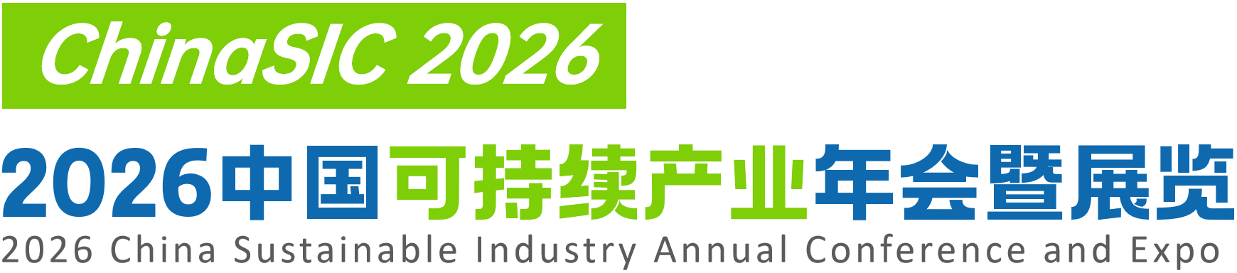1783584949344487.png 【WORD版】banner_20260618.png