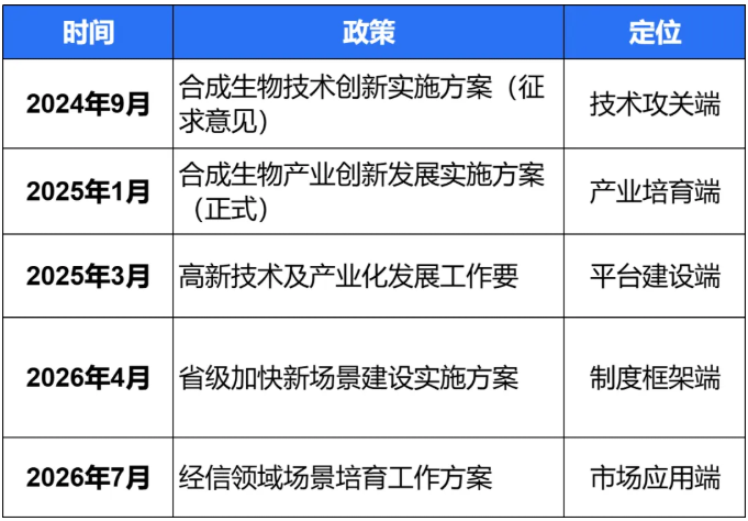 1784515979335311.png image.png