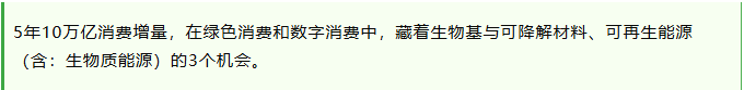 1784597929954933.png image.png