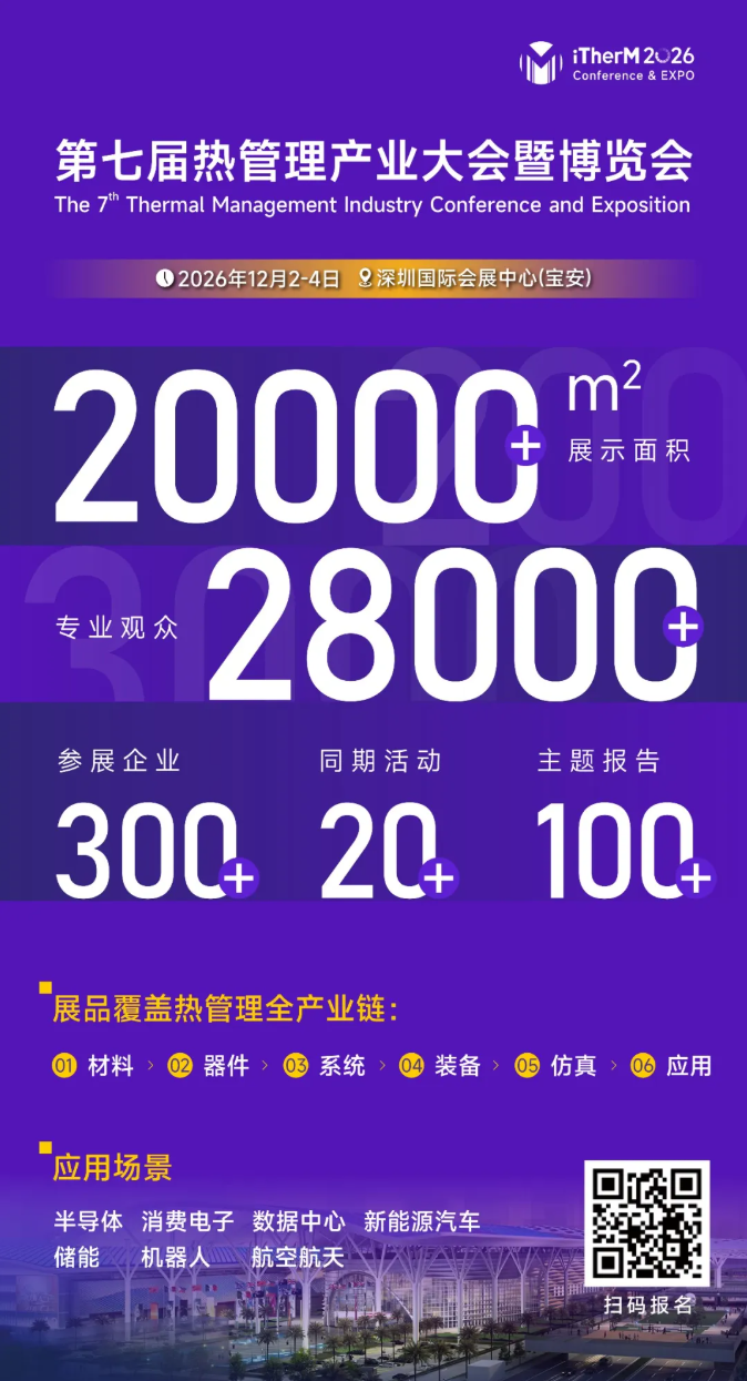 1785750814800956.png image.png