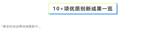 1785751934583592.png image.png