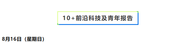 1785752006273379.png image.png