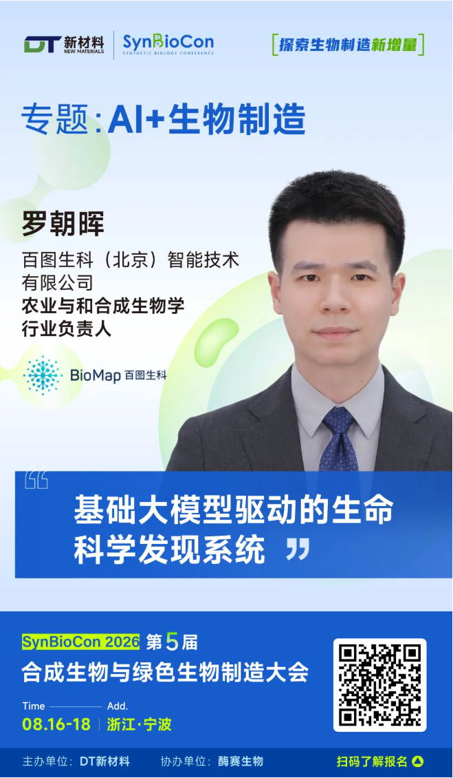 1785827275370268.png image.png